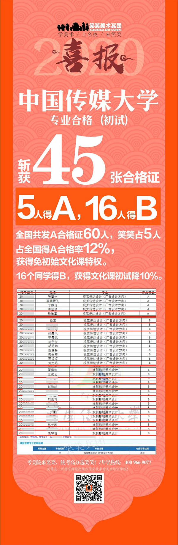 1610588924413542.jpg 4.jpg