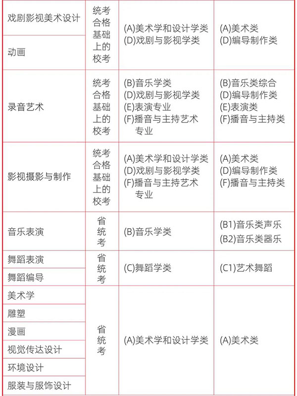 1610759316536300.jpg 00.jpg