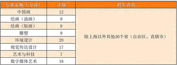 1610760114263523.jpg 4.jpg