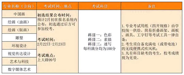 1610760124408351.jpg 5.jpg