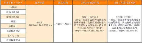 1610760169723340.jpg 6.jpg