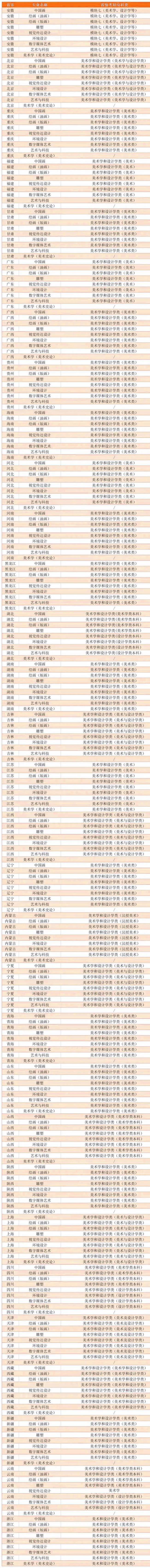 1610760229926456.jpg 7.jpg