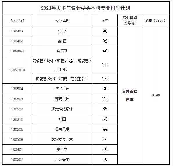 1611024686621562.jpg 2.jpg