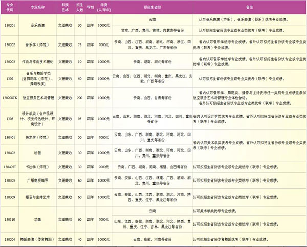 1611025511253179.jpg 2.jpg