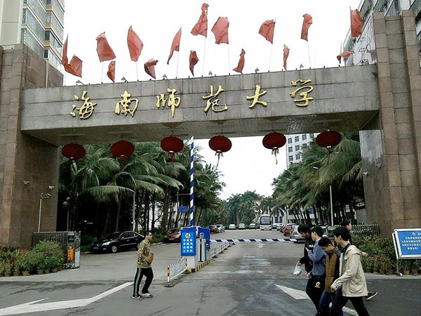 1611026156785984.jpg 1.jpg