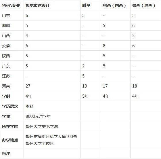 1611536637808304.jpg 2.jpg