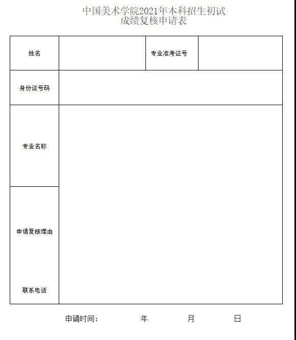 1612145894214516.jpg 1.jpg