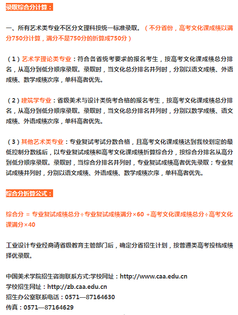 1612231680882162.png 2.png