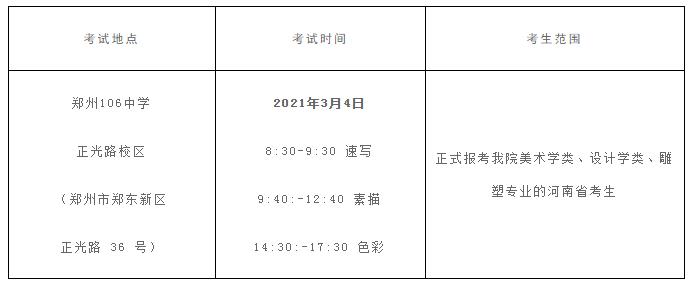 1614318123130943.jpg 1.jpg