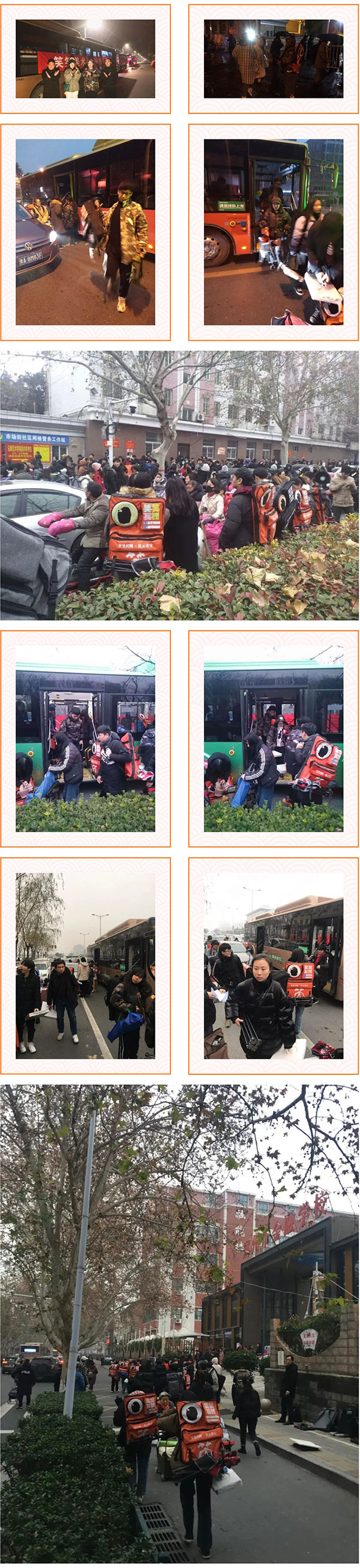 微信图片_202102280943471.jpg