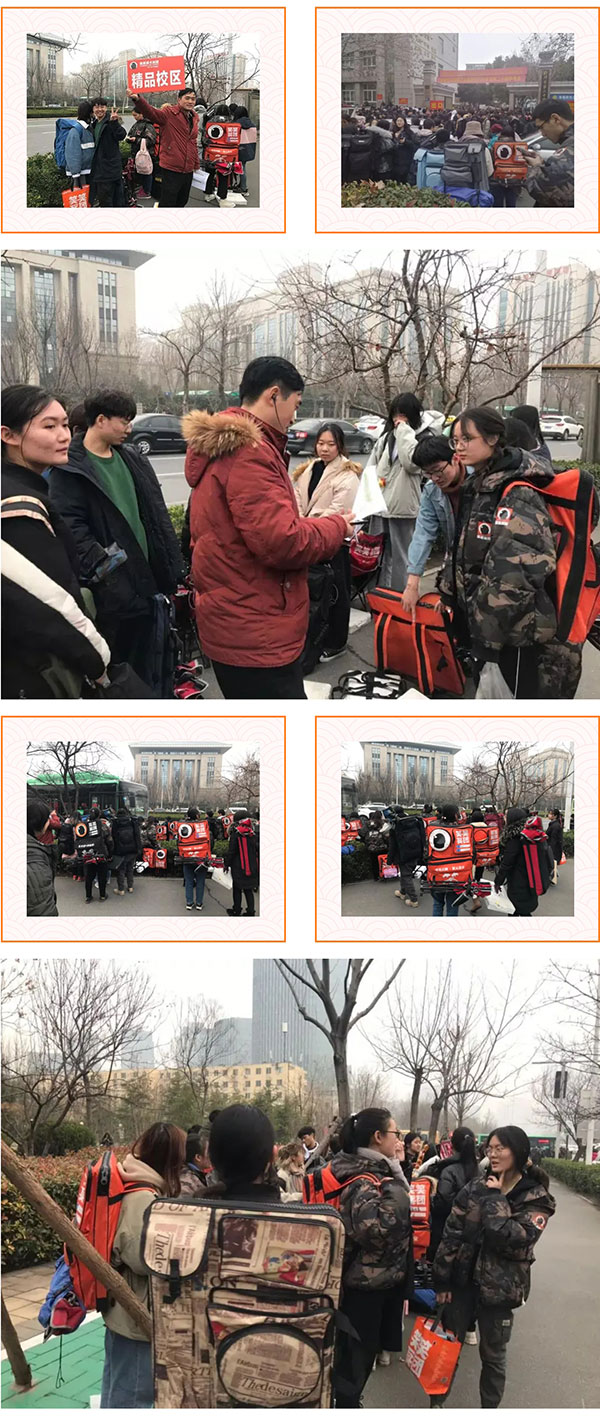 微信图片_202102280943472.jpg