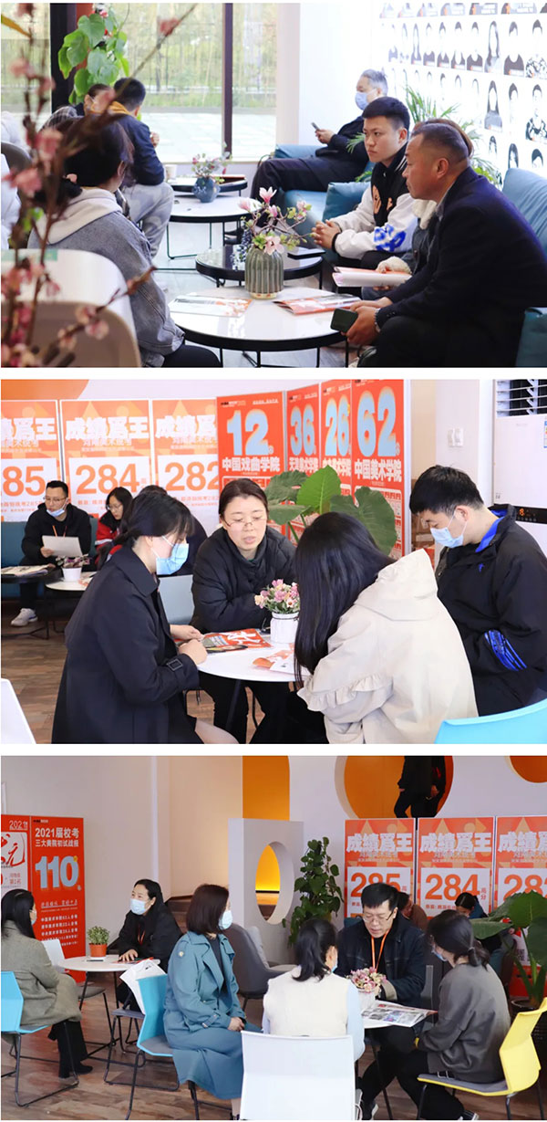 1617700466533114.jpg 微信图片_20210406134447.jpg