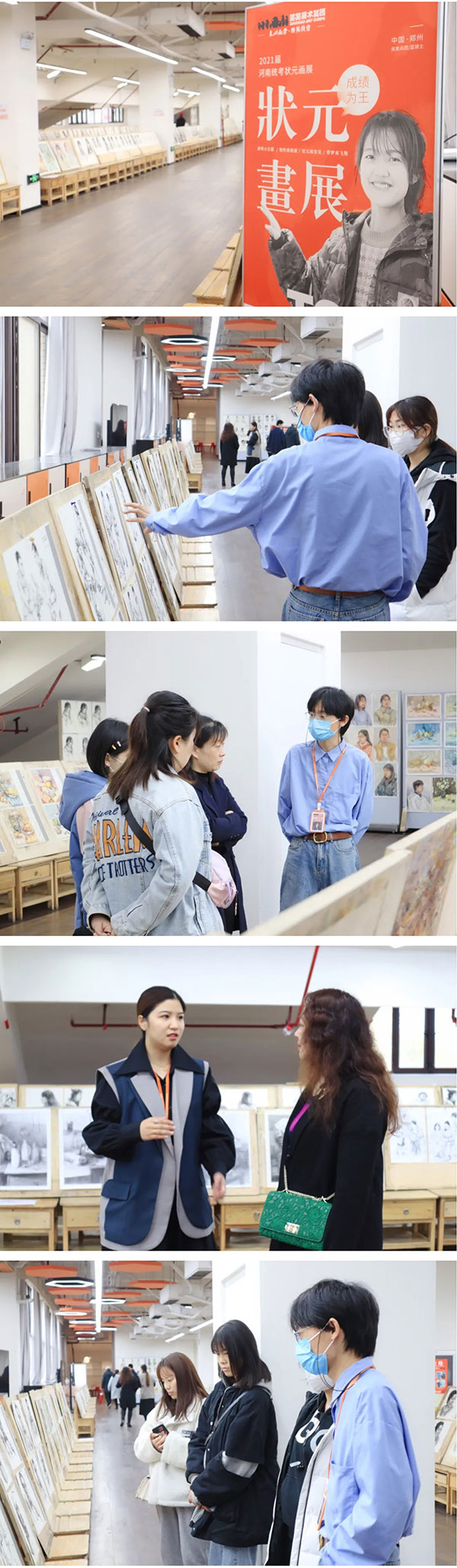 1617700506250291.jpg 微信图片_202104061344473.jpg