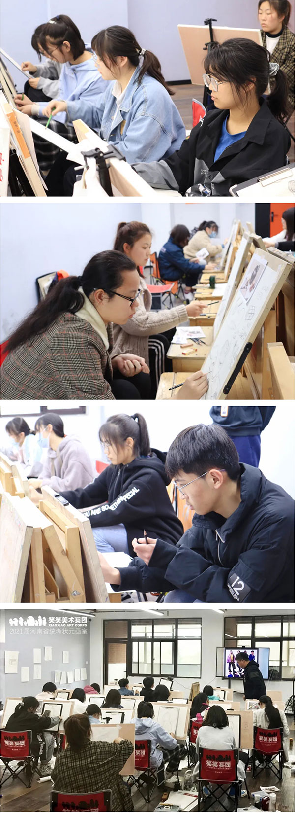 1617700543775180.jpg 微信图片_202104061344475.jpg