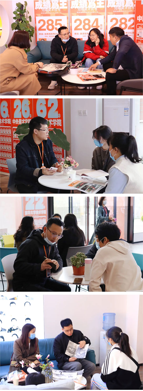 1617700559278644.jpg 微信图片_202104061344476.jpg