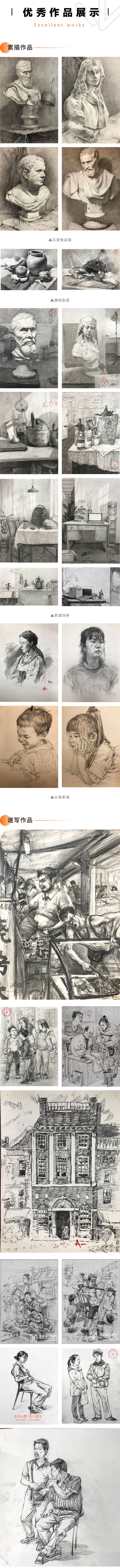 1622865335797666.jpg 微信图片_20210605112836.jpg