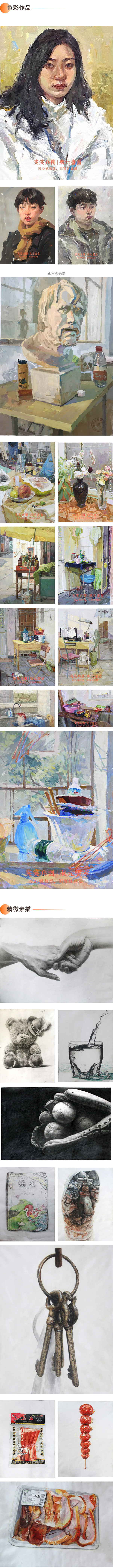 1622865349413880.jpg 微信图片_202106051128361.jpg