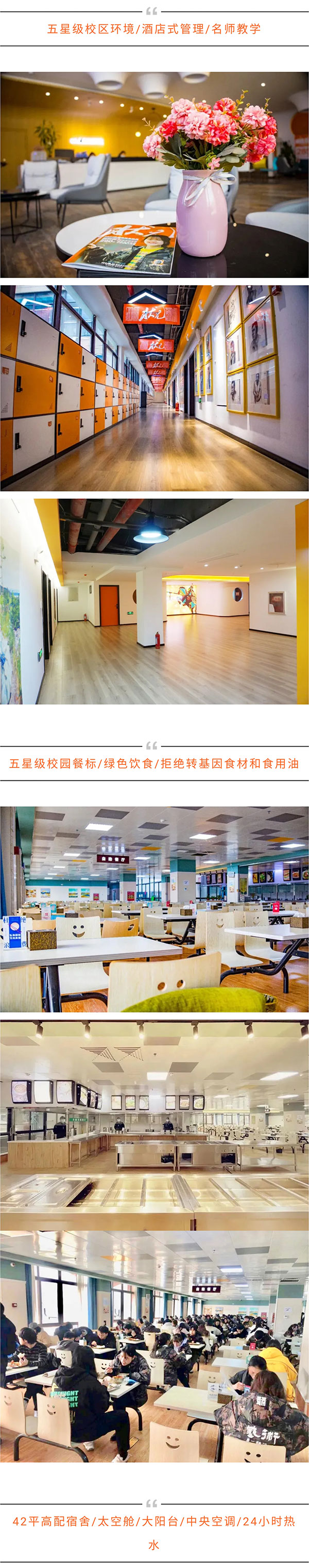 1622865368667072.jpg 微信图片_202106051128363.jpg