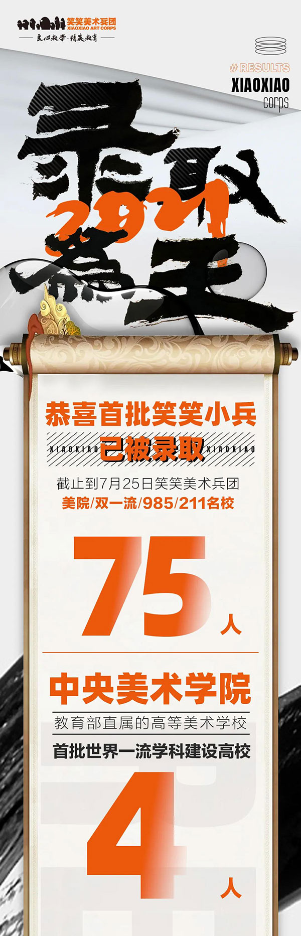 1627538913650044.jpg 3.jpg