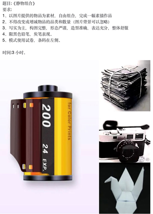 1629280137545614.jpg 9.jpg