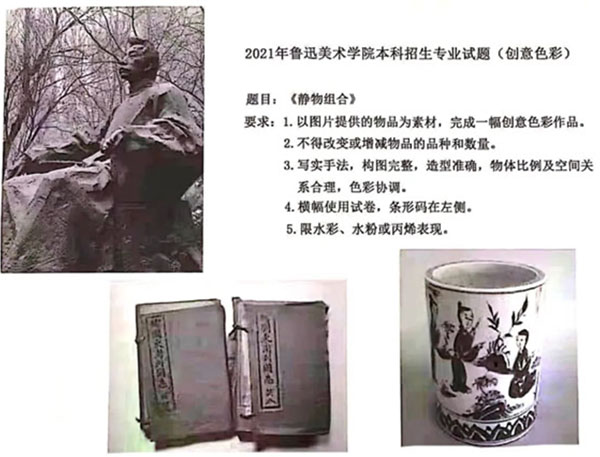 1629280154588574.jpg 10.jpg