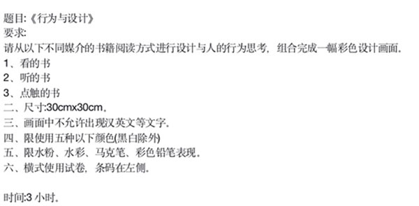 1629280169848571.jpg 11.jpg