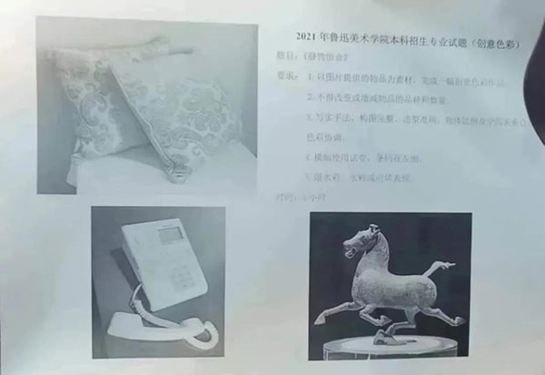 1629280616154281.jpg 18.jpg