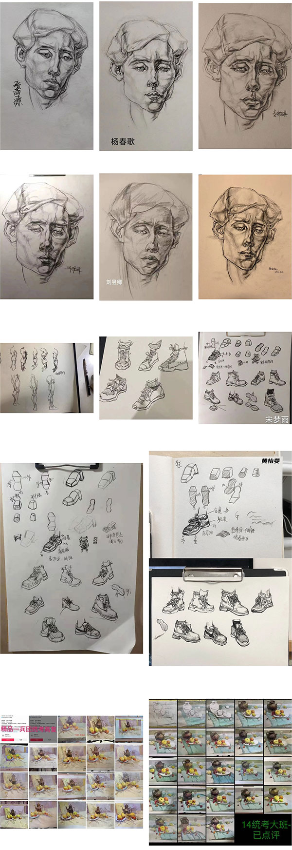 1630060114432444.jpg 微信图片_202108271820191.jpg