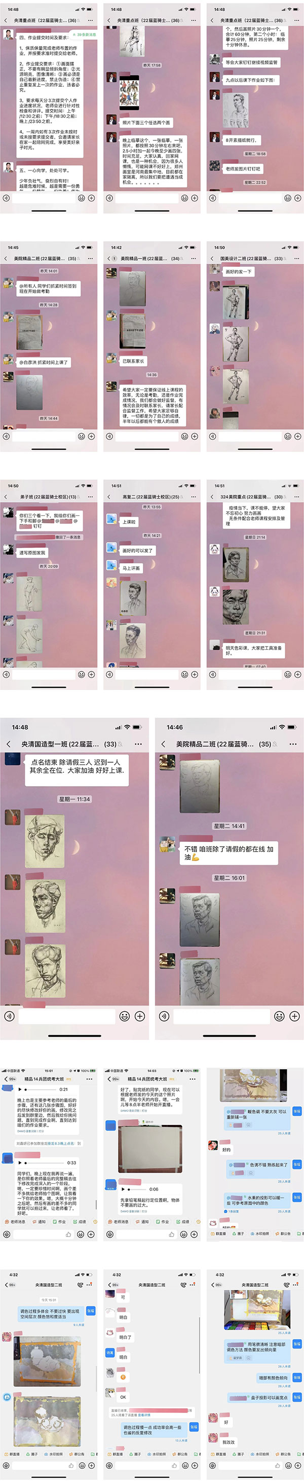 1630060120557442.jpg 微信图片_202108271820192.jpg