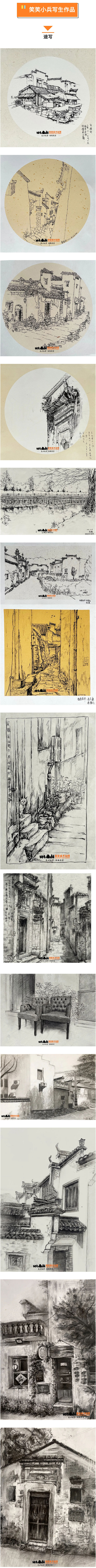 1633054597527763.jpg 微信图片_20211001091705.jpg