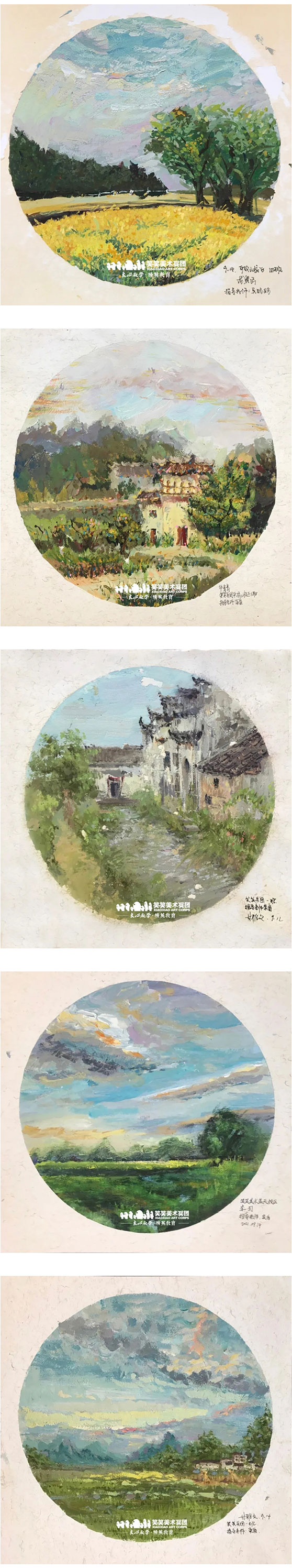 1633054650828905.jpg 微信图片_202110010917057.jpg