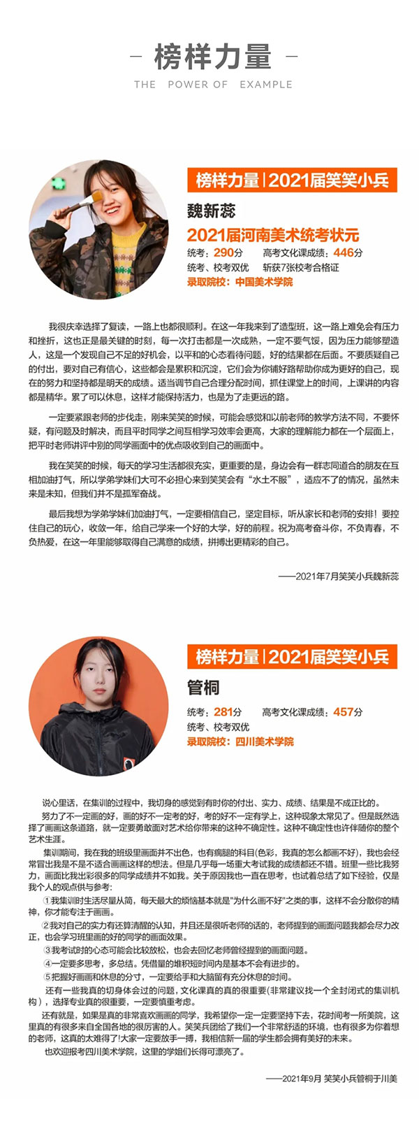 1634724835854466.jpg 4.jpg