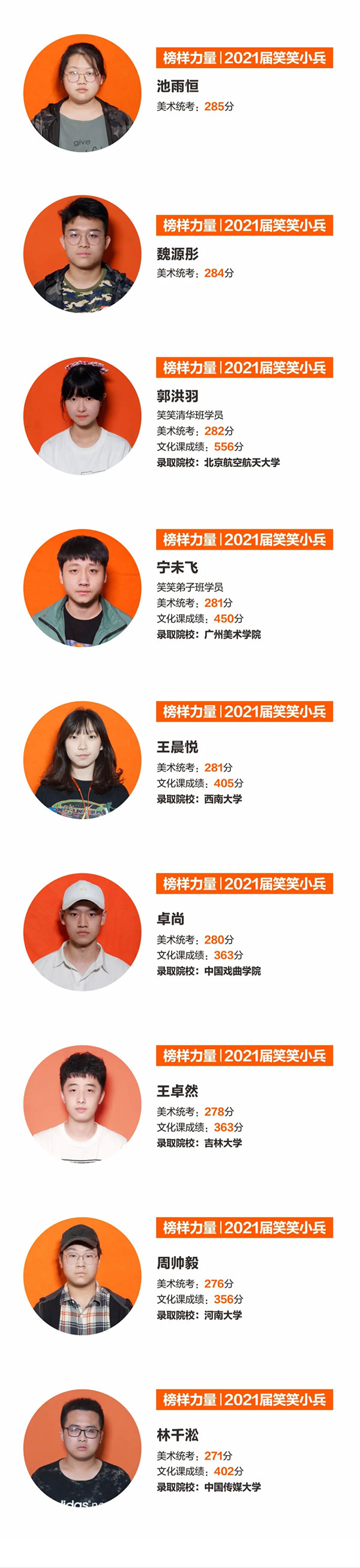 1634724840538153.jpg 5.jpg