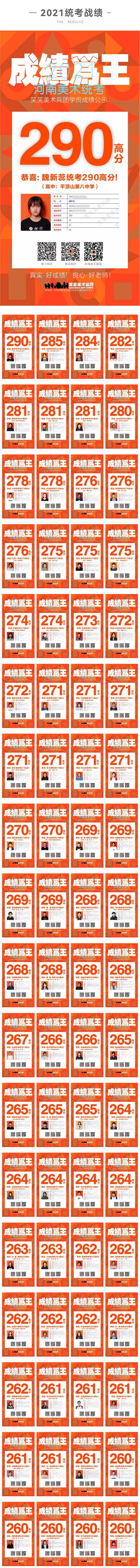 1634724860267139.jpg 10.jpg