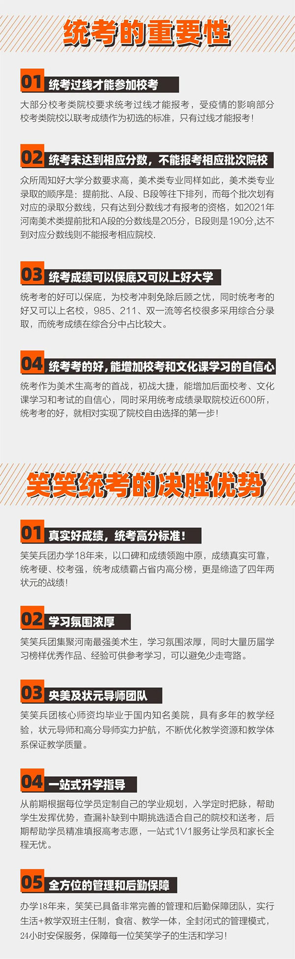 1634971344331588.jpg 3.jpg