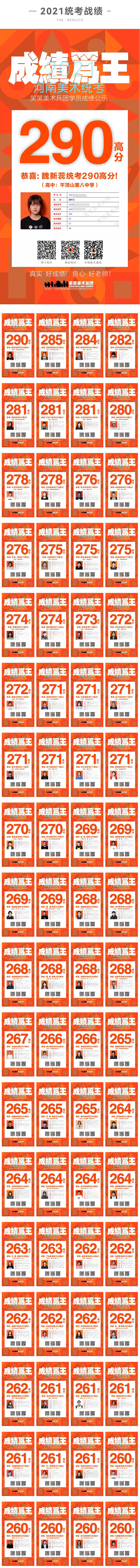 1634971503561878.jpg 9.jpg