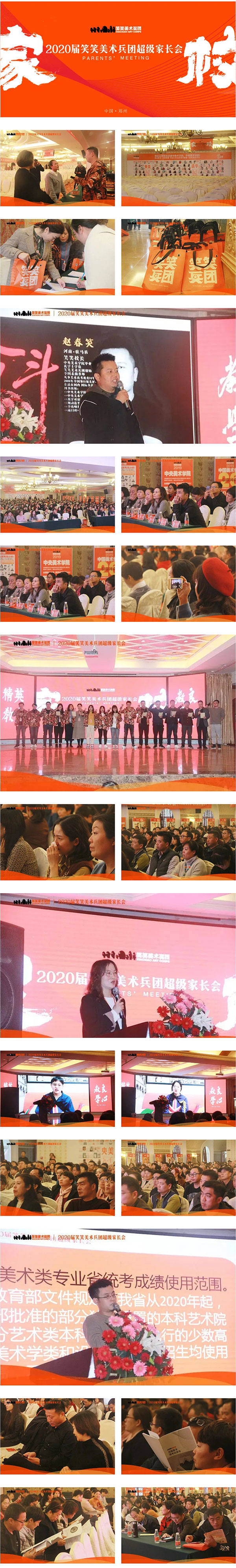 1635486002691923.jpg 微信图片_202110291332081.jpg