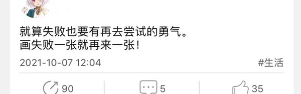 1635736657841716.jpg 10.jpg