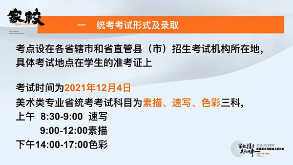 1635830711839553.jpg 4.jpg