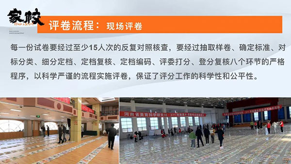 1635830720740282.jpg 5.jpg