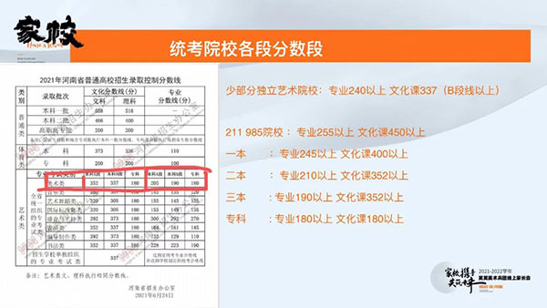 1635830742112295.jpg 7.jpg