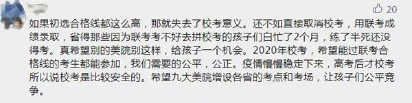 1638154138842208.jpg 4.jpg