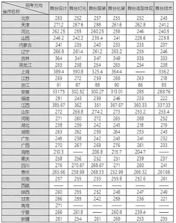 1638154235103961.jpg 6.jpg