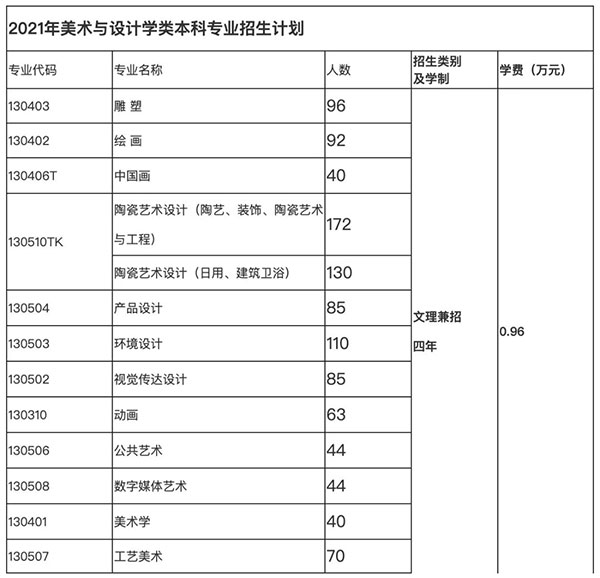 1638351004806957.jpg 1.jpg