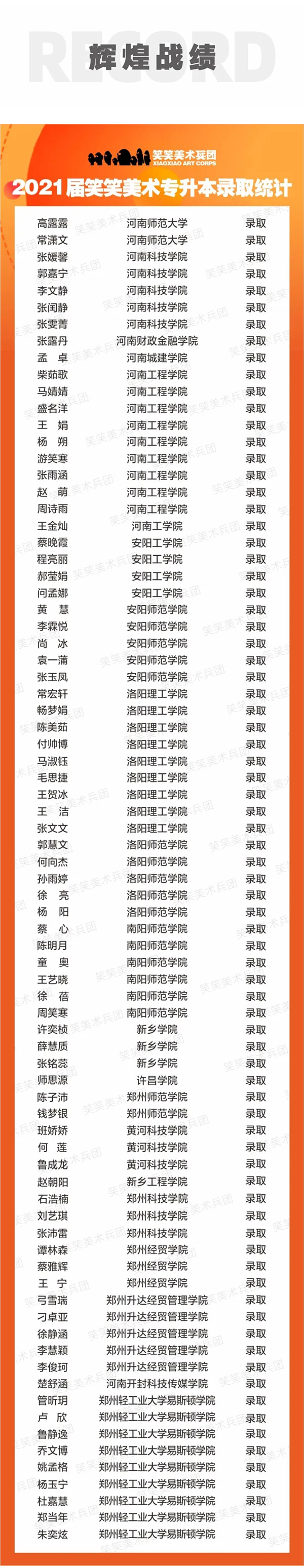 微信图片_202201030854382.jpg