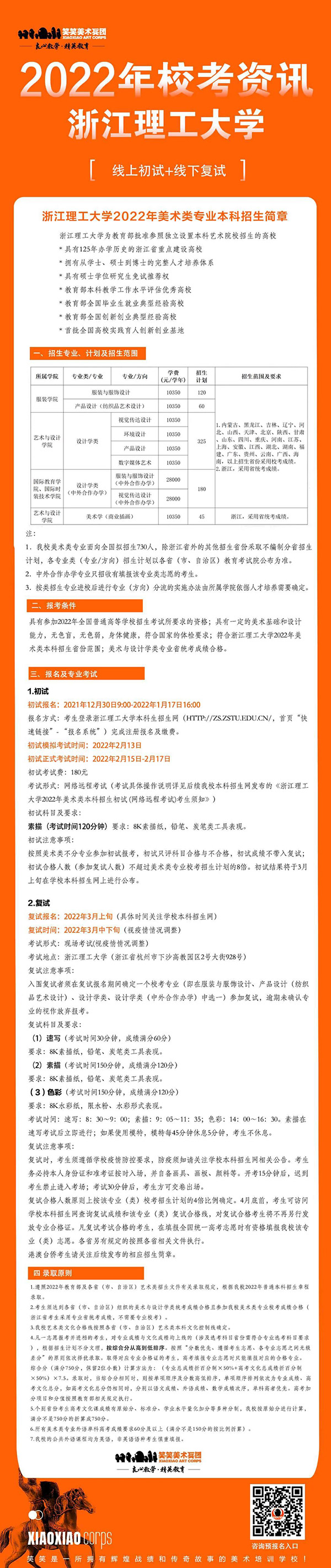 1641175505681322.jpg 1.jpg