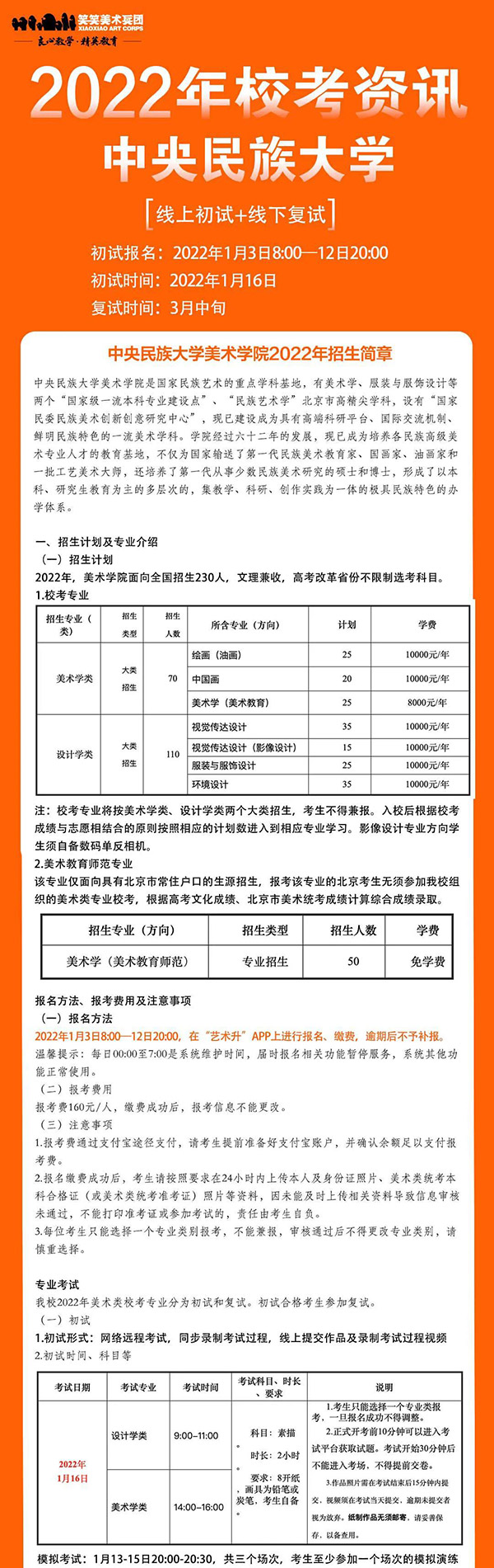 1641264875823345.jpg 1.jpg