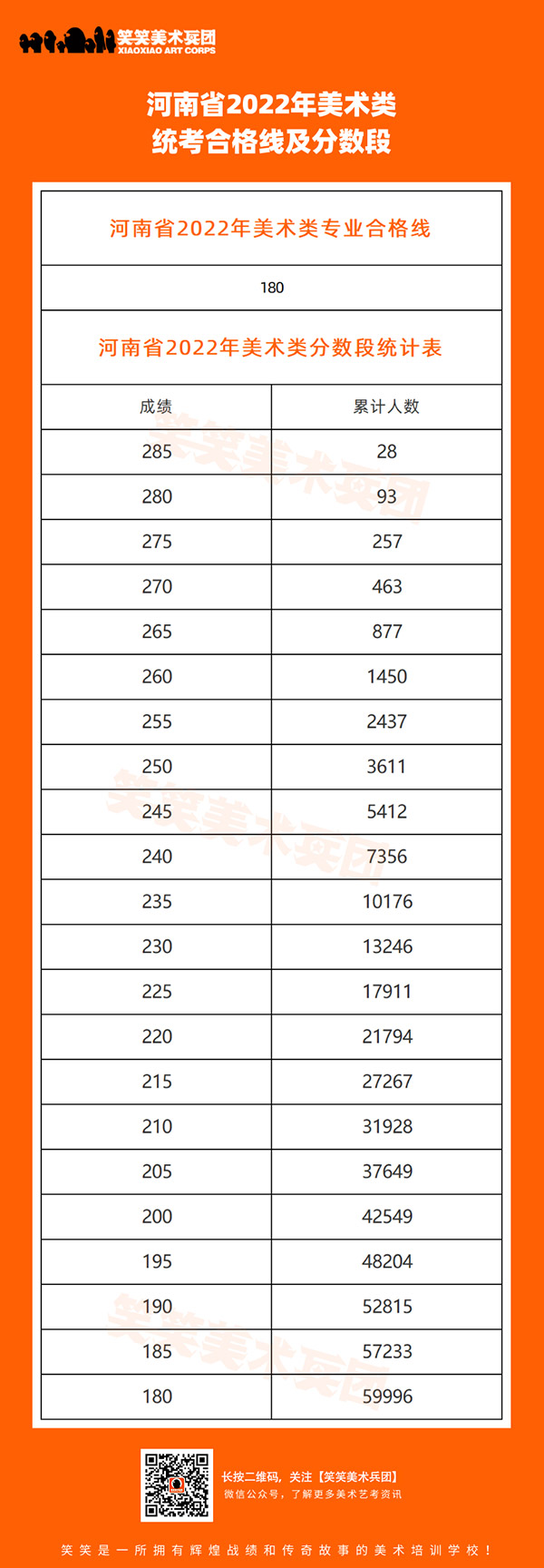 1641362622351460.jpg 6.jpg