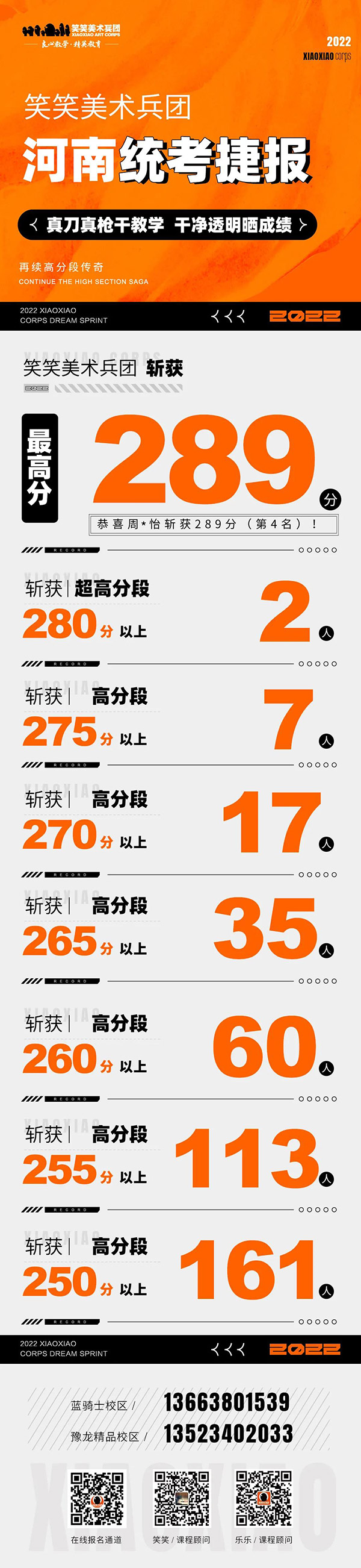 1641949730953175.jpg 1.jpg