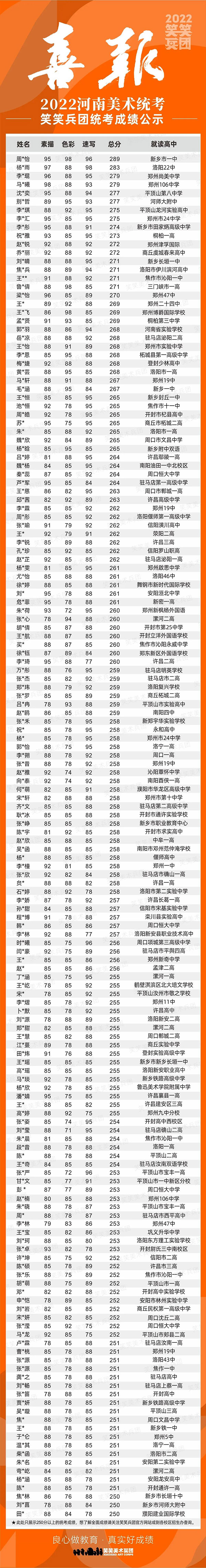 1641949860187548.jpg 6.jpg